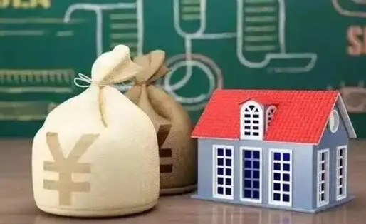 莱阳东莞公积离职后如何提取（东莞公积金 离职提取）